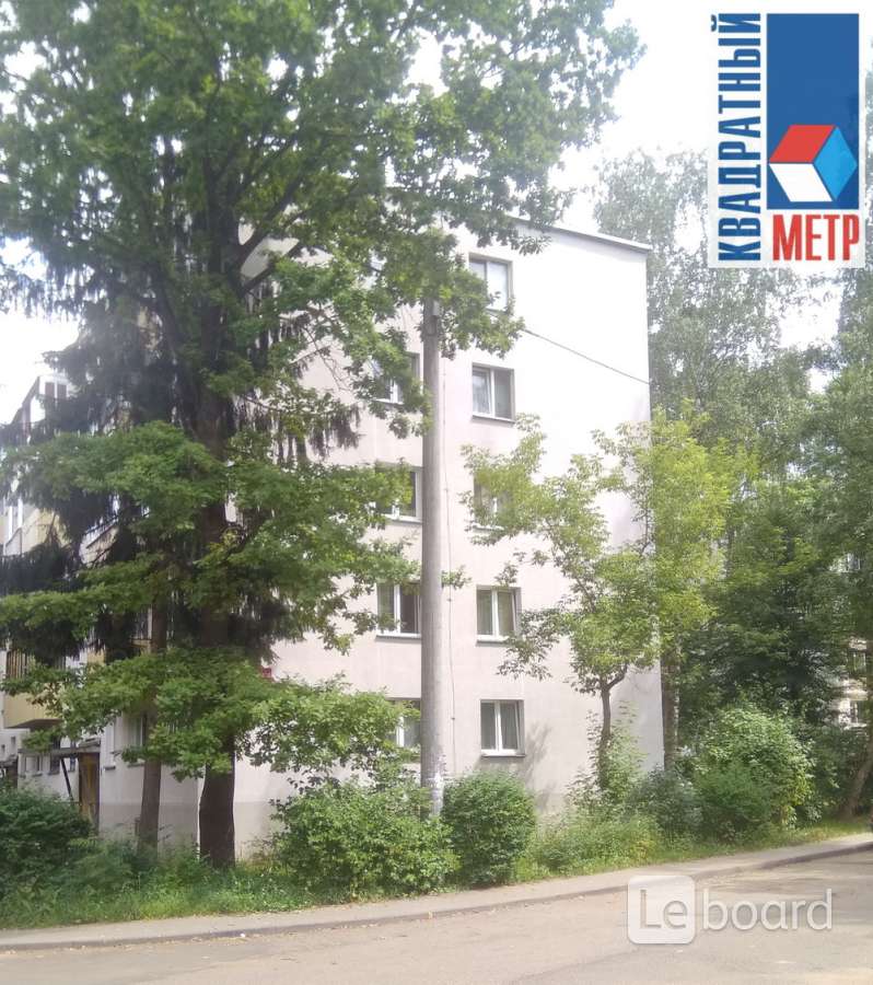 Минск можайск