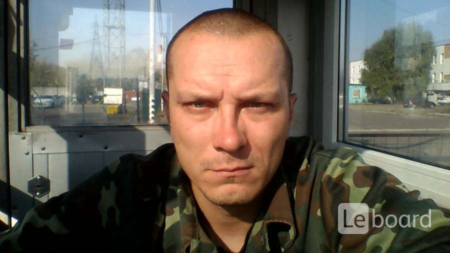 Напомнить пароль