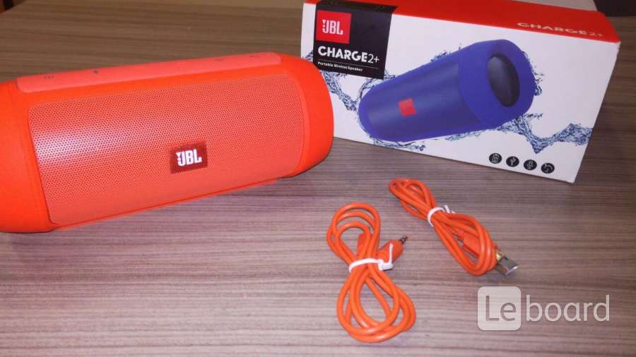 Купить Jbl Колонку Б У