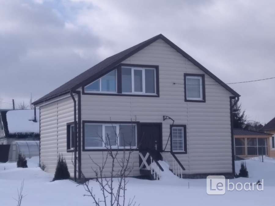 Циан Кольчугино Дом Купить