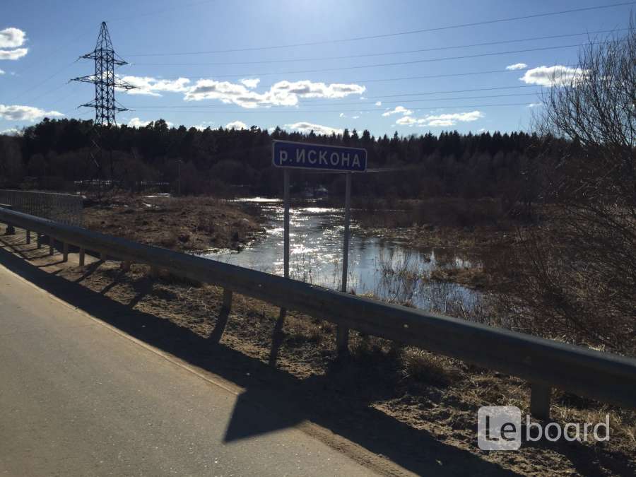 Снт Искона Можайский Район Купить Участок